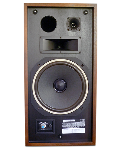 Art et Acoustique Appliquee Allegretto MKII